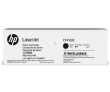 Cartridge HP 410J для CLJ M477/M452/M377dw, черный (7 600 стр.) (белая упаковка) - фото 1