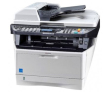 МФУ лазерное Kyocera M2530DN А4 арт. 1102PL3NL0 - фото 2