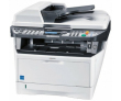 Kyocera FS 1130 - фото 2