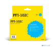 T2 PFI-102C Картридж струйный для Canon imagePROGRAF iPF-500/510/600/605/610/700/710/720, голубой - фото 1