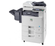 МФУ Kyocera FS-C8520MFP - фото 2