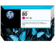 HP C4874A - фото 1