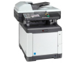 Kyocera FS C2626 - фото 1