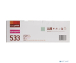 EasyPrint CC533A/413A/383A Картридж LH-533 U для HP CLJ CP2025/M451/M476/LBP7200Cdn 718M (2900 стр.) пурпурный, с чипом - фото 1