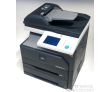 Konica Minolta bizhub 25E - фото 2