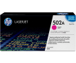 HP Q6473A - фото 1