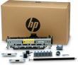 Сервисный набор HP LJ M5025/M5035 (Q7833A/Q7833-67901) Maintenance kit - фото 1