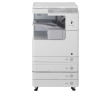 Canon imageRUNNER 2520 - фото 2