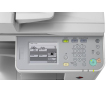 Canon imageRUNNER 2525 - фото 2