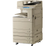 Canon imageRUNNER ADVANCE C5250 - фото 2