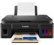 Canon PIXMA G2411 2313C025 - фото 2