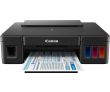 Canon PIXMA G4400 - фото 2