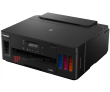 Canon PIXMA G5040 - фото 2