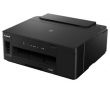Принтер струйный с СНПЧ PIXMA GM2040 для бизнеса - фото 2