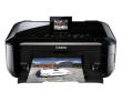Canon PIXMA MG6240 - фото 1
