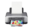 Canon PIXMA iP4200 - фото 2