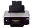 Canon PIXMA iP5300 - фото 2