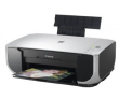 Canon PIXMA MP210 - фото 2