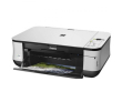Canon PIXMA MP250 - фото 2