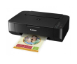 Canon PIXMA MP230 - фото 2