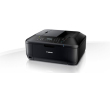 Canon PIXMA MX454 - фото 2
