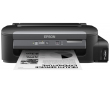 Epson EcoTank M-100 - фото 2