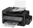 МФ устройство EPSON EPSON M205 - фото 2