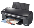 Epson Stylus CX4300 - фото 2