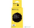 T2 CLI-481BK XXL Картридж (IC-CCLI-481BK XXL) Canon PIXMA TS6140/704/8140/8240/9140/9540/9541C/TR7540/8540, черный, с чипом - фото 1
