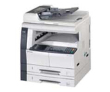 Kyocera KM 2550 - фото 1