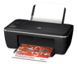 HP DeskJet 2516 - фото 2