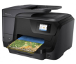 HP OfficeJet Pro 8710 - фото 2