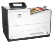 HP PageWide Pro 552 - фото 2