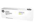 HP CB382YC - фото 1