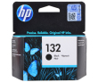 HP C9362HE - фото 1