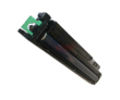 Драм-юнит RICOH Aficio MP C3002/C3502/C4502/C5502 (D144-2253, D144-2252, D1442253, D1442252) CMY 80K - фото 1