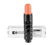 Тонер-картридж Canon iR Adv C256/C256i/C356i/C356p/ DX C257i/C357i/C357p C-EXV55 magenta (туба 227г) Katun - фото 1