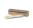 Xerox 016200300 - фото 1