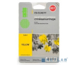 CACTUS CLI-451Y Картридж струйный CS-CLI451Y желтый для Canon MG 6340/5440/IP7240 (10,2ml) - фото 1