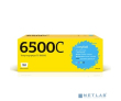 T2 106R01601 Картридж Xerox Phaser 6500N/6500DN/WorkCentre 6505N/6505DN (2000 стр.) голубой, с чипом - фото 1