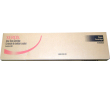 Копи-картридж цветной XEROX DC 5000 (аналог 013R00649) - фото 1