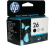 HP 51626A - фото 1