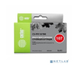 CACTUS PFI-107BK Картридж струйный для Canon IP iPF670/iPF680/iPF685/iPF770/iPF780/iPF785 черный (130мл) - фото 1