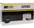 Hi-Black Cartridge 052H/CF226X Картридж для HP LJ Pro M402/M426/LBP-212dw/214dw, 9,2K - фото 1