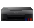 Canon PIXMA G2420 (4465C009) {A4, принтер/копир/сканер, 4800x1200dpi, 9.1чб/5цв.ppm, СНПЧ, USB} - фото 1