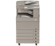 Canon imageRUNNER ADVANCE C5045 - фото 1