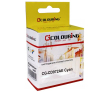 CD972AE №920XL для HP officejet 6000/6500/7000 Cyan водн CG - фото 1