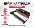NetProduct TK-1170 Тонер-картридж для Kyocera ECOSYS M2040dn/M2540dn/M2640idw (7200k) с чипом - фото 1