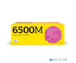 T2 106R01602 Картридж Xerox Phaser 6500N/6500DN/WorkCentre 6505N/6505DN (2000 стр.) пурпурный, с чипом - фото 1