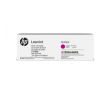 Cartridge HP 410J для CLJ M477/M452/M377dw, пурпурный (6 000 стр.) (белая упаковка) - фото 1